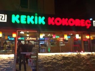 kekik kokoreç(yenimahalle)