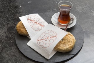 Alsancak Dostlar Fırını - ALSANCAK