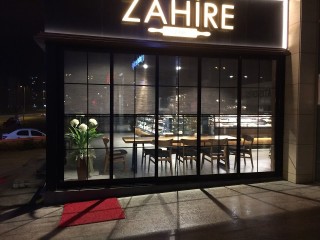 Zahire Pastanesi Bağlıca