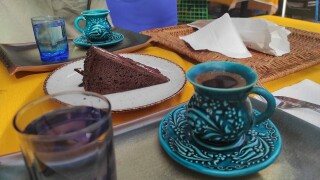 Retro GREEK COFFEE
