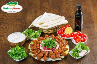 Kahta Çiğ Köfte Beylikdüzü Büyükşehir
