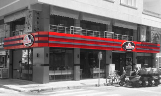 Kırmızı Döner İskenderun 