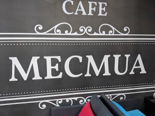 Cafe Mecmua