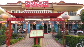 China Palace Restaurant