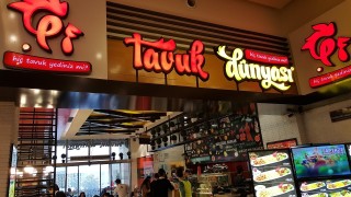 Tavuk Dünyası Eyyübiye 