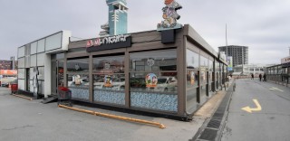 Leman Kültür Beylikdüzü