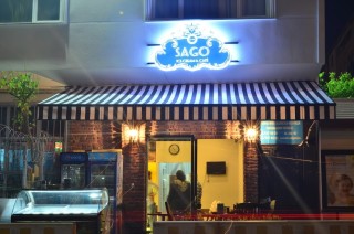 Sago Ice Cream & Cafe Bayrampaşa