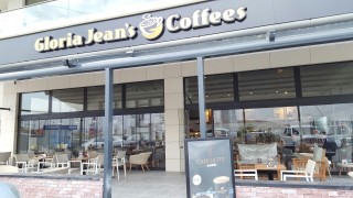 Gloria Jean's Coffees ARSİA