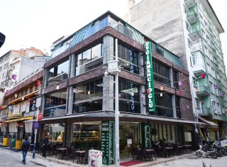 Değirmencioğlu Lokanta Doktorlar caddesi