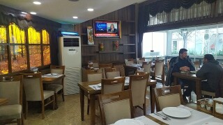 Şişhane Restoran