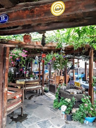 Mercan Restaurant