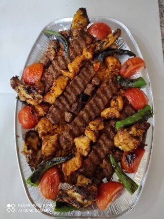 Antep Sofrasi