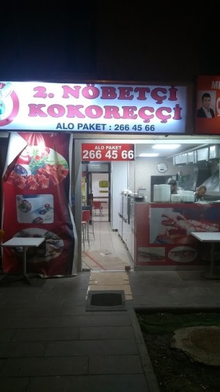 2.Nöbetçi Kokoreçci - İbrahim Usta