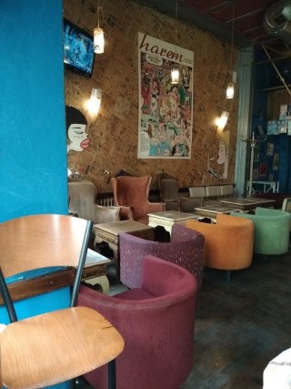 Leman Kültür Beyoğlu