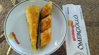 Güllüoğlu - Ömer Güllü Baklava