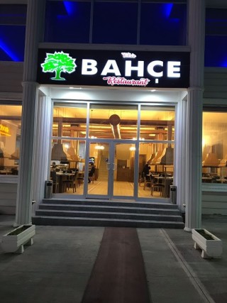 Tekir Bahçe Restorant