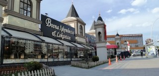Bosna İşkembecisi Pursaklar