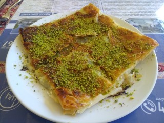 Künefeci Hasan Masat Kurttepe Şube ADANA