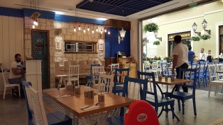 Bodrum Mantı & Cafe Emaar Square AVM