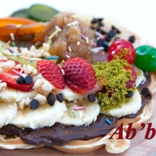 Ab'bas Waffle Bahçeşehir