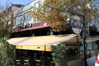 Kafka Bar & Bistro KIZILAY