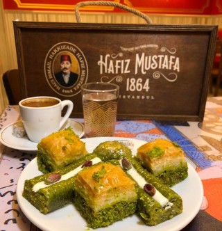 Hafız Mustafa 1864 Aqua Florya AVM