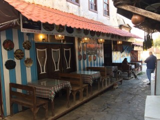 Şirince Yörem Restaurant