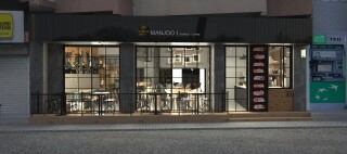 Manjoo Burger Coffee