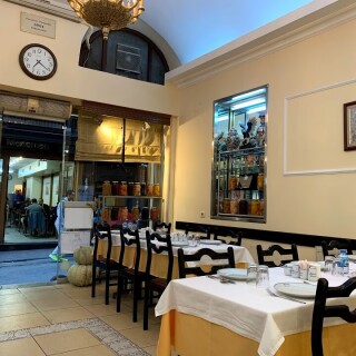 Lades Muhallebi Menemen