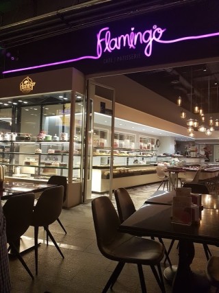 Flamingo Cafe Patisserie