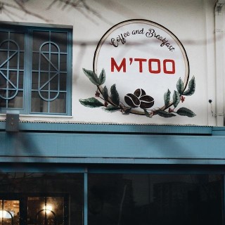 M’Too Coffee Breakfast