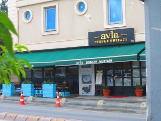 Avlu boşnak mutfağı