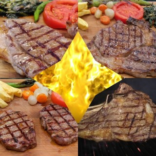 Alibaba Steakhouse