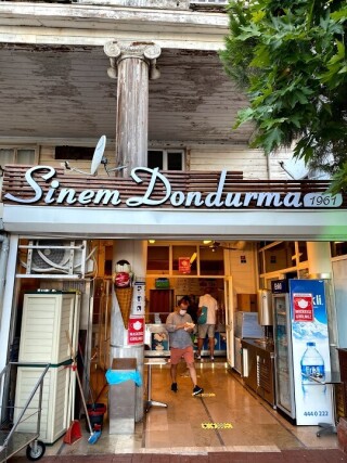 Sinem Dondurma