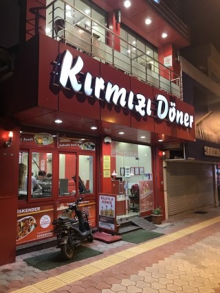 Kırmızı Döner Dörtyol Cadde