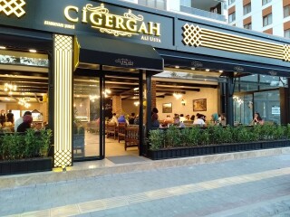 Ciğergah Ata Bulvarı