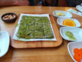 Yeşil künefe Sivas 