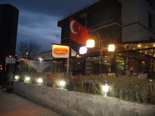 Alaattin Ocakbaşı Adana Kebapçısı