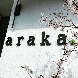 Araka
