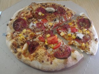 Domino's Pizza Ayrancı