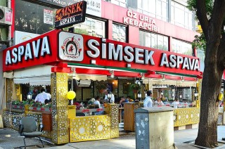 Şimşek Aspava mithatpaşa