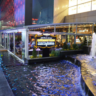  Günaydın Armada Kasap Steakhouse