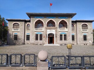 Cumhuriyet Müzesi
