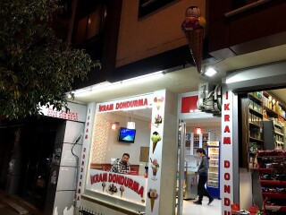 İkram Dondurma