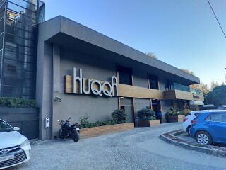 Huqqa Beşiktaş