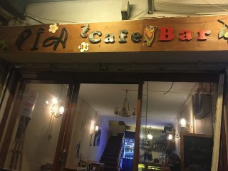 Pia Cafe Bar