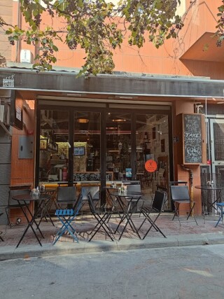 Coffee Sapiens