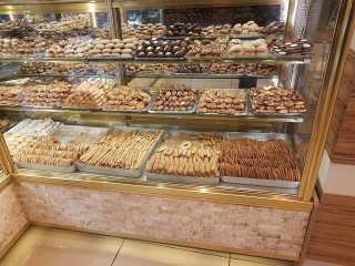 Tuğba Ekmek ve Pasta Fırını