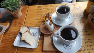 Coffee Craft Town
