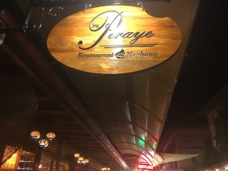 Piraye restaurant Fethiye